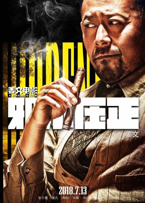 辛辛那提大学教育部留服认证