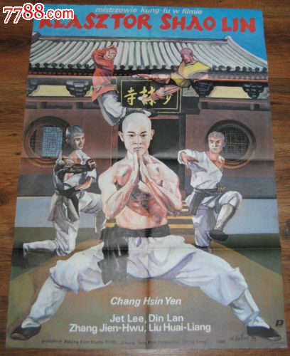 渥太华大学学位证